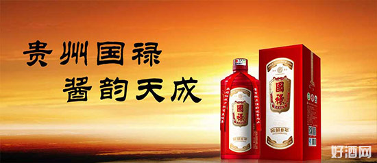 国宝酒独具的“酱”心
