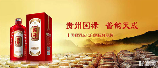 国宝酒独具的“酱”心